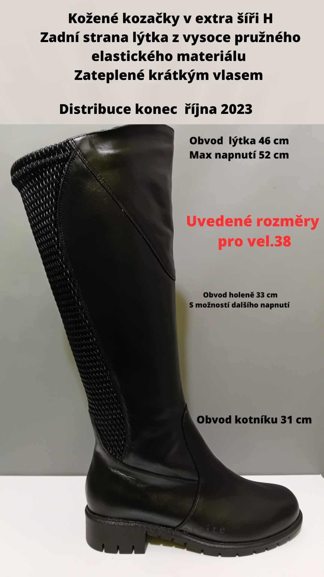kozačky